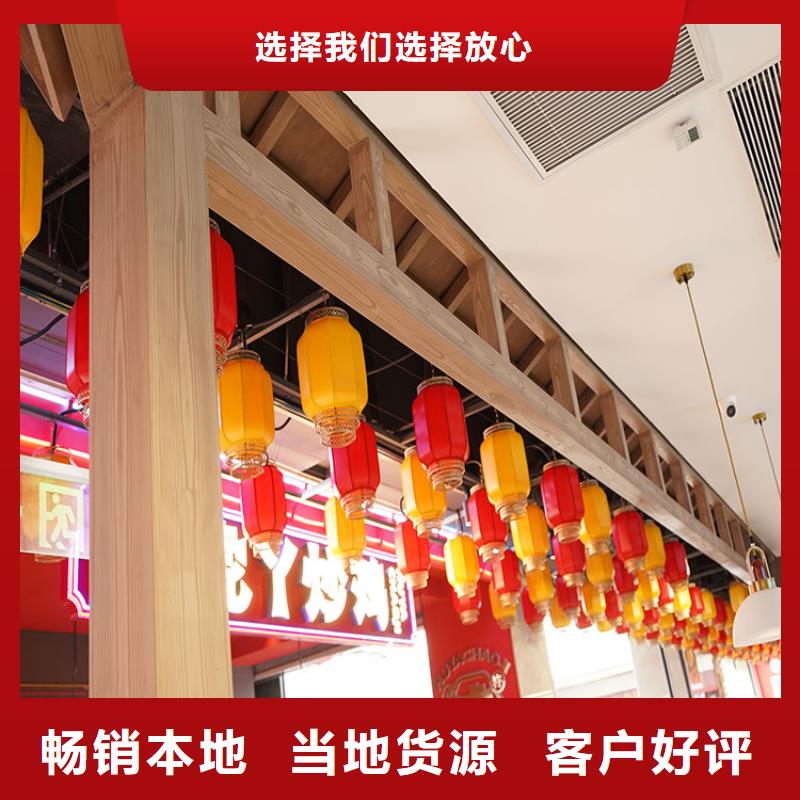 方钢圆管木纹漆厂家施工