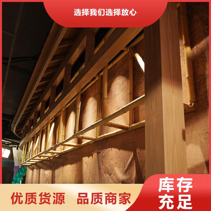 仿木纹漆批发价格