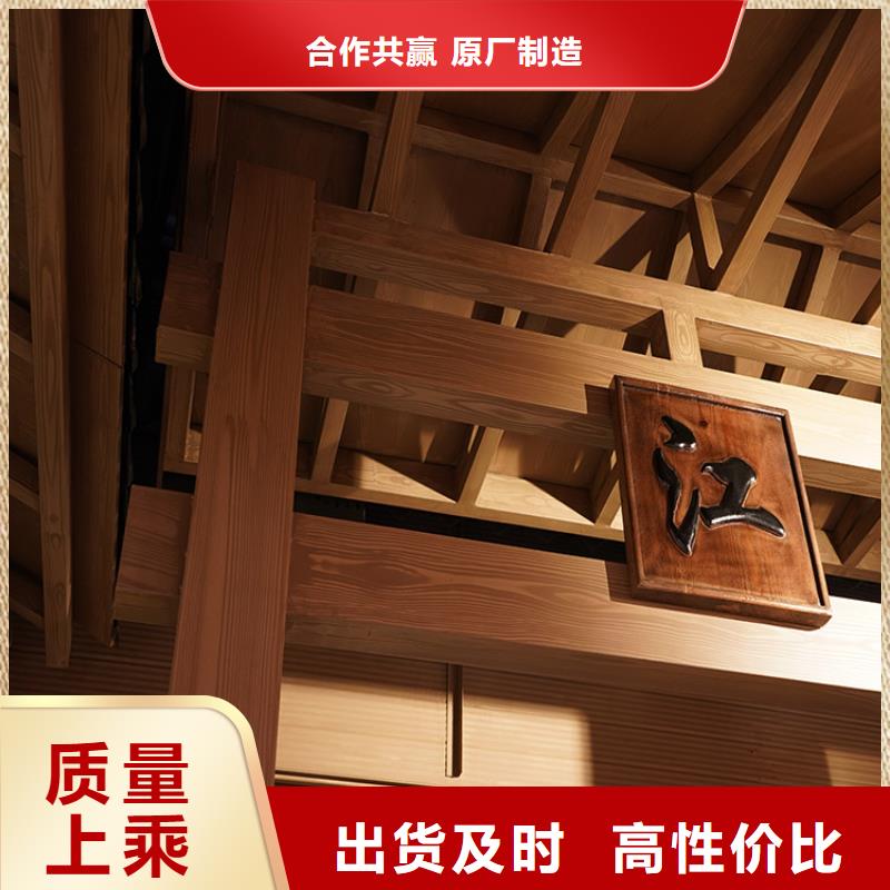水性环保木纹漆,凉亭花架木纹漆,仿木纹漆源头批发