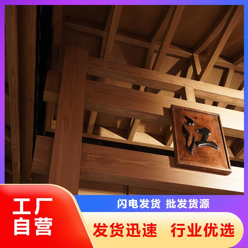 仿木纹漆批发价格