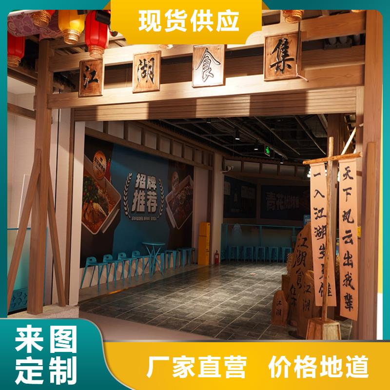 廊架长廊木纹漆,钢结构金属面木纹漆,仿木纹漆源头批发