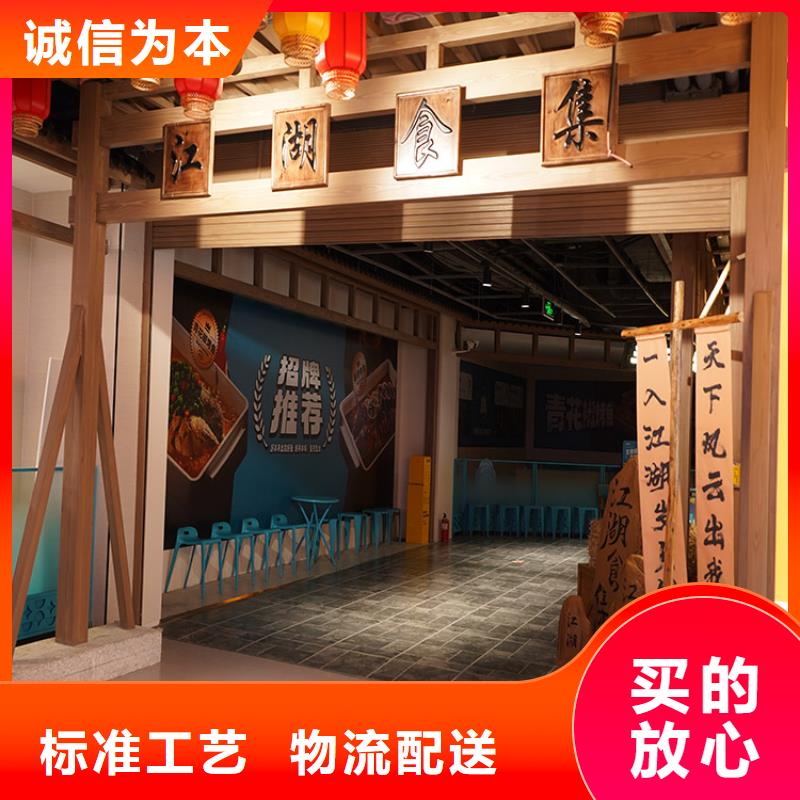 仿木纹漆批发价格
