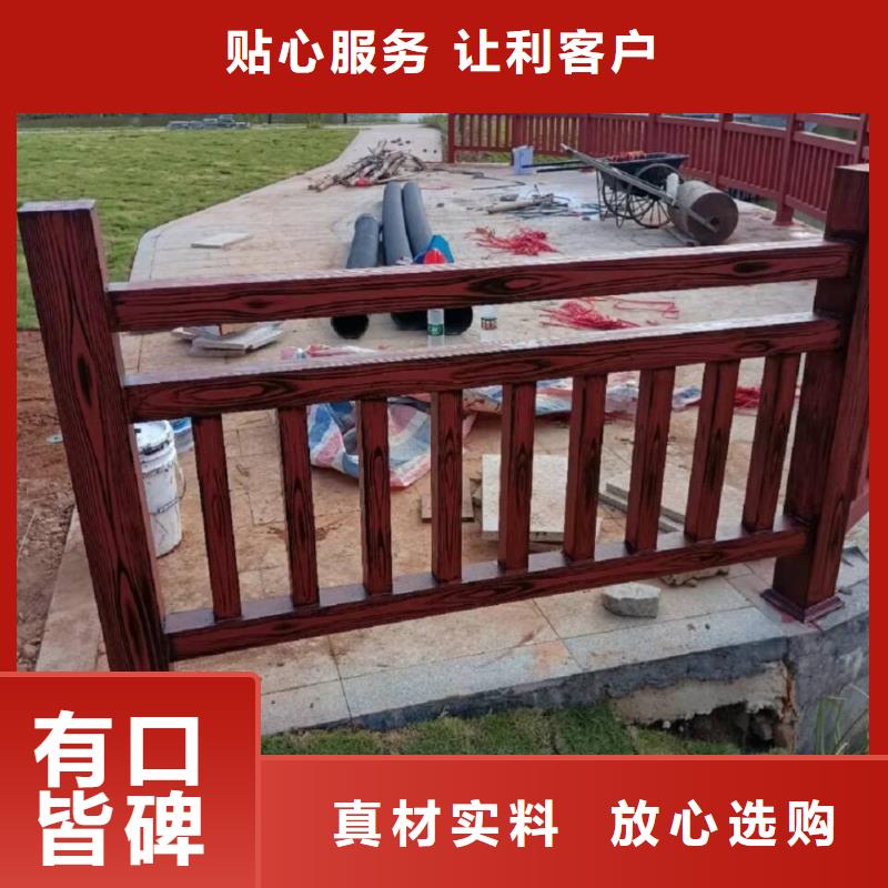 铝合金镀锌管木纹漆厂家批发