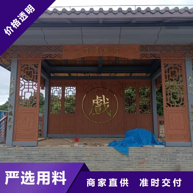 水性仿木纹漆施工厂家