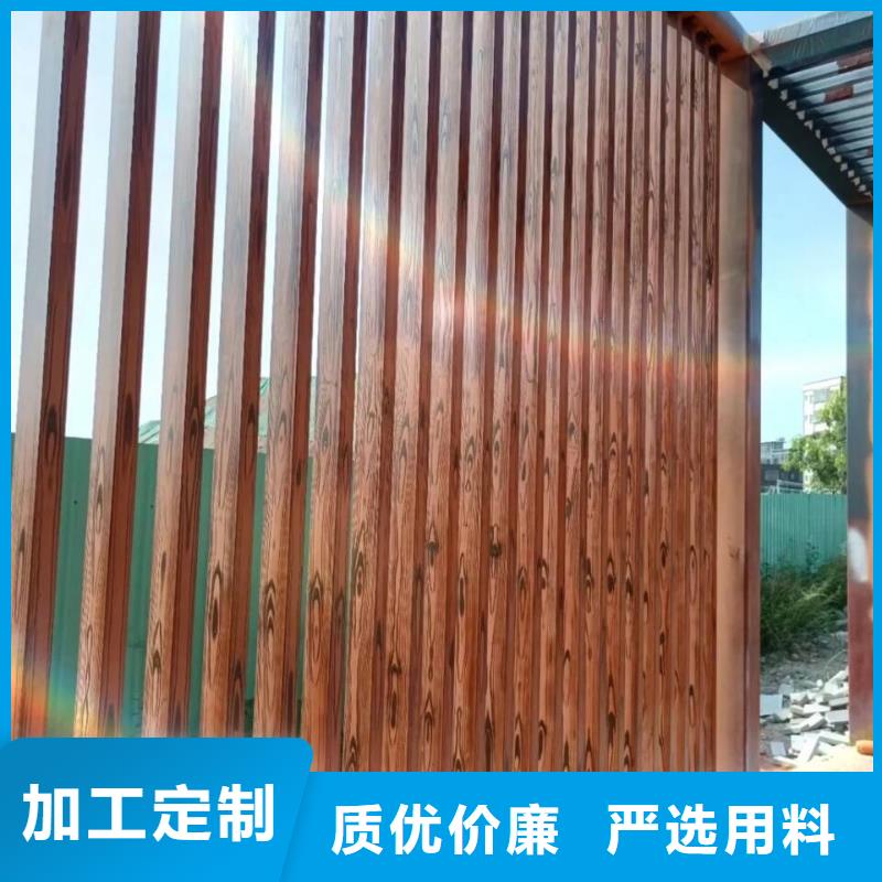 仿木纹漆批发施工