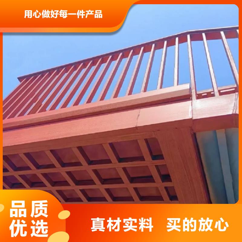 仿古园林建筑木纹漆全包施工价格