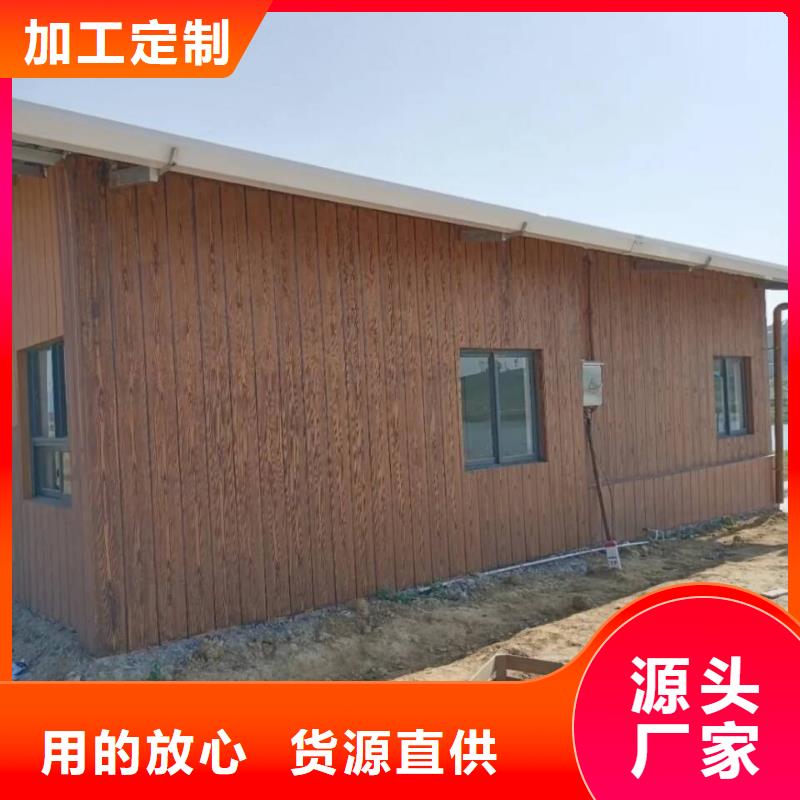 方钢圆管木纹漆批发多少钱