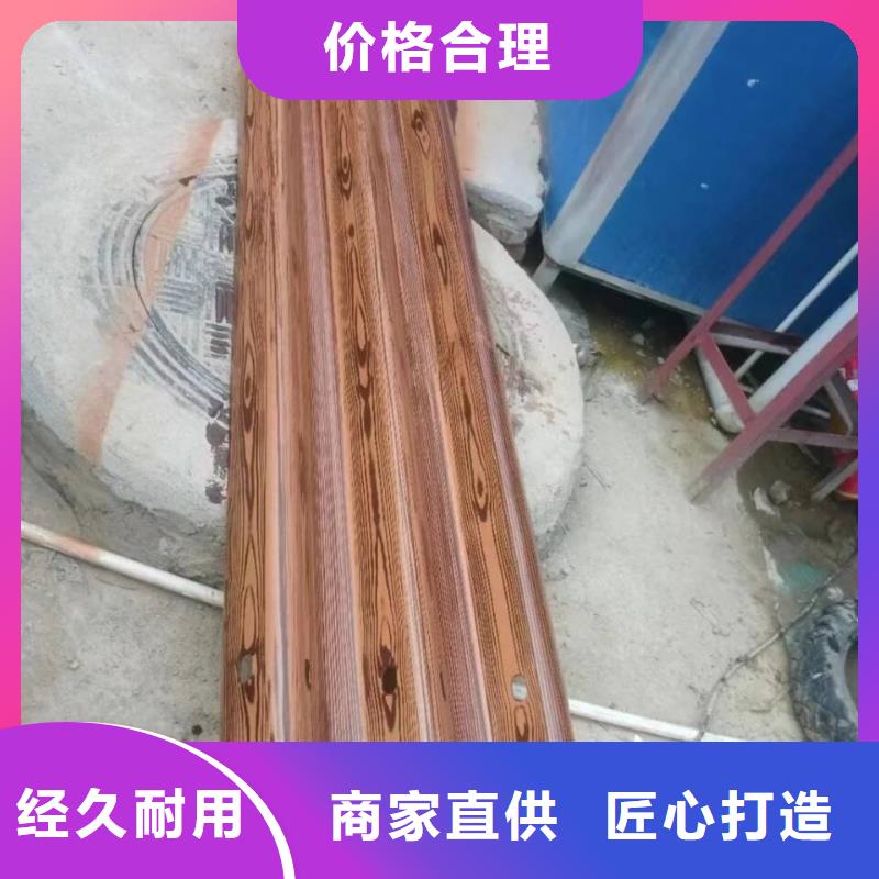 钢结构金属面木纹漆厂家定制