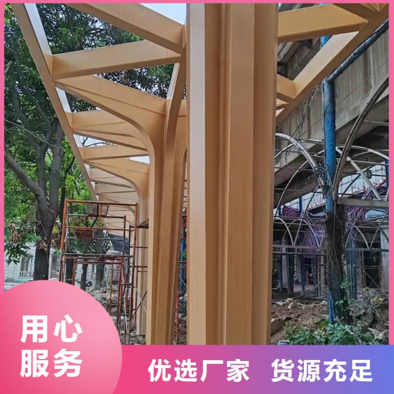 铝合金镀锌管木纹漆厂家批发