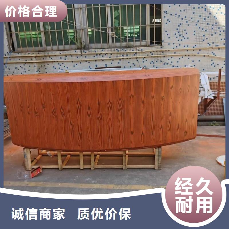 廊架长廊木纹漆源头批发#不锈钢#长廊花架#廊架护栏