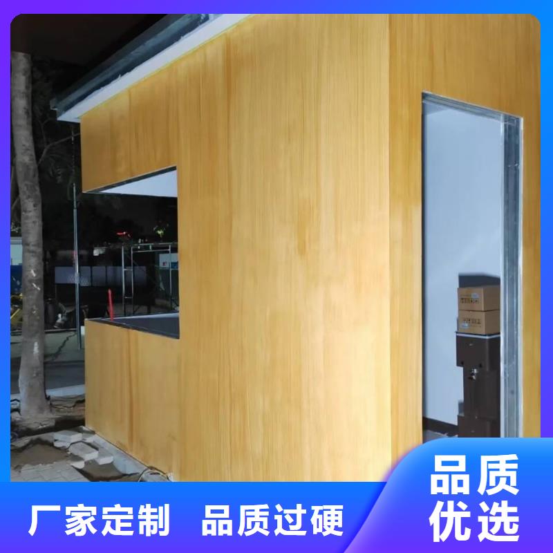 钢结构仿木纹漆，金属面木纹漆，镀锌管木纹漆厂家定制