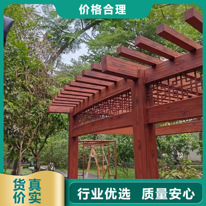 水性仿木纹漆施工厂家