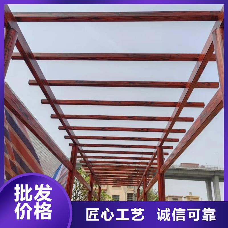 生态复古木纹漆，方钢圆管木纹漆，艺术涂料厂家施工