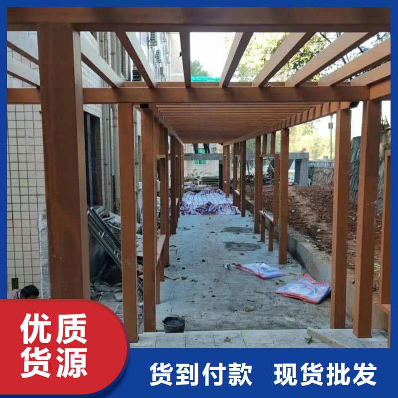 钢结构金属面木纹漆厂家批发
