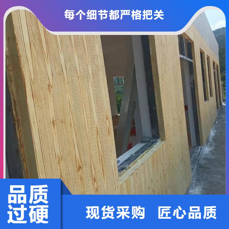 生态复古木纹漆厂家电话