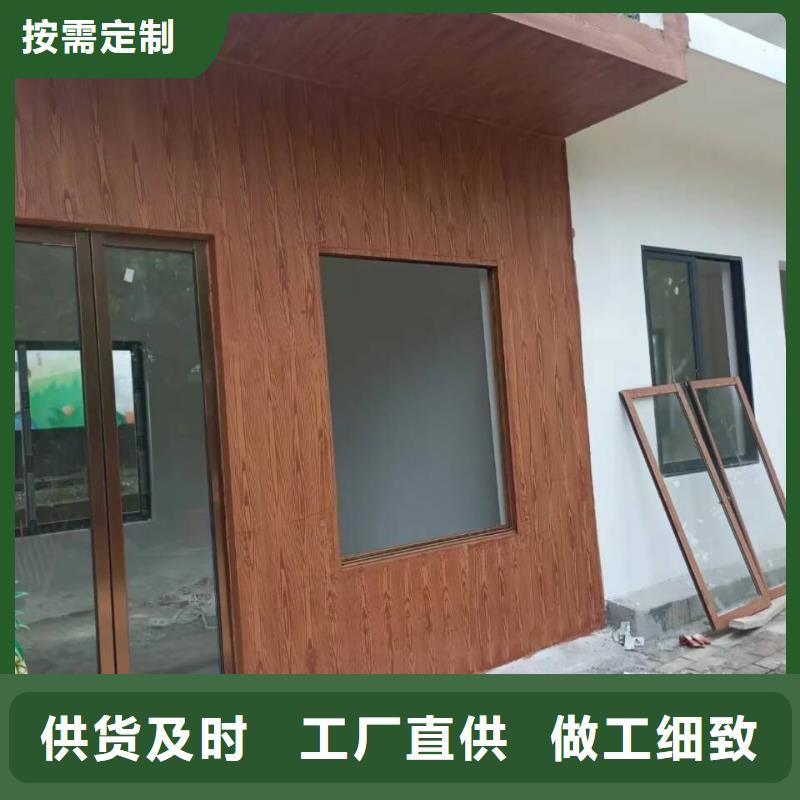 廊架长廊木纹漆，钢结构金属面木纹漆，仿木纹漆批发施工