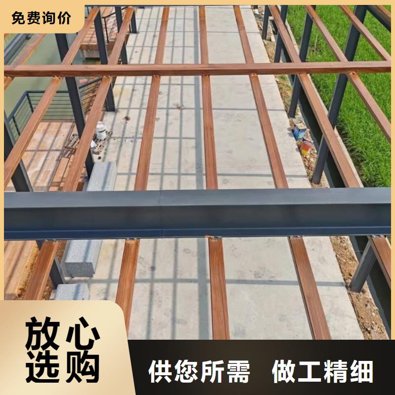 栈道护栏木纹漆施工厂家