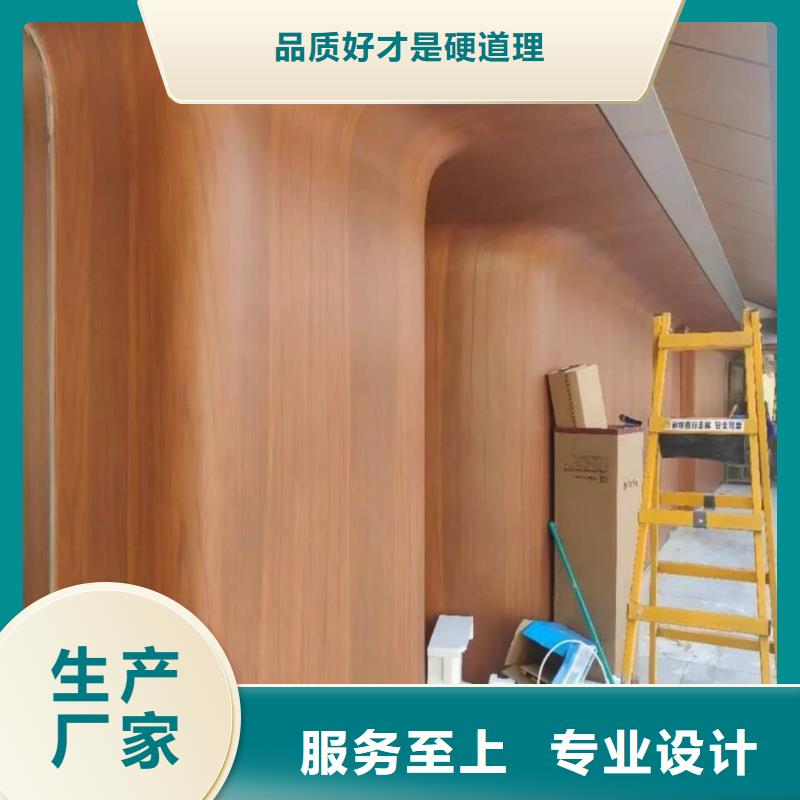 凉亭花架木纹漆批发价格#廊架长廊#凉亭花架#栈道护栏