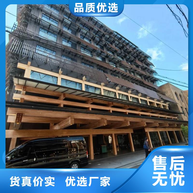 生态复古木纹漆厂家电话