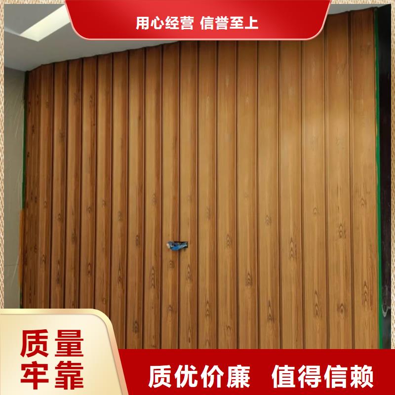 栈道护栏木纹漆厂家定制