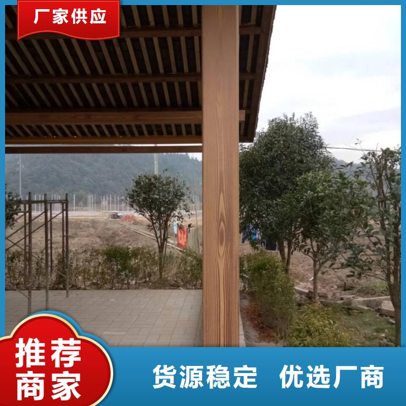 生态复古木纹漆包工包料多少钱