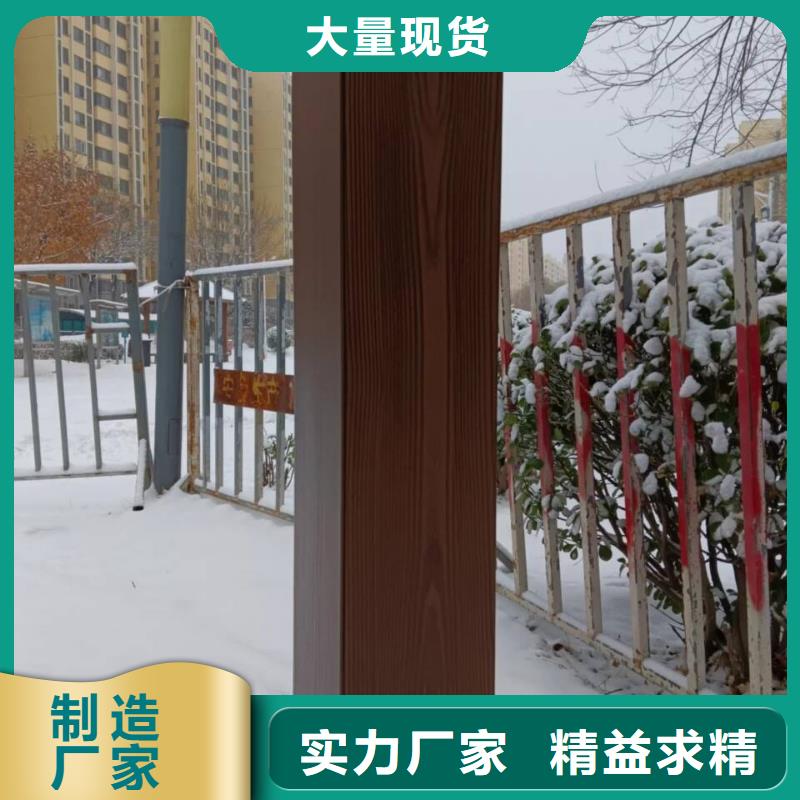 凉亭花架木纹漆批发价格#廊架长廊#凉亭花架#栈道护栏