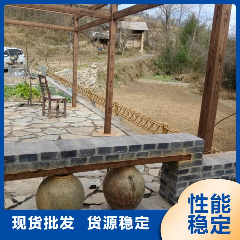 廊架长廊木纹漆源头批发#不锈钢#长廊花架#廊架护栏