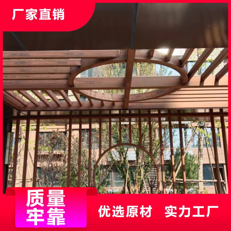 廊架长廊木纹漆，钢结构金属面木纹漆，仿木纹漆批发施工