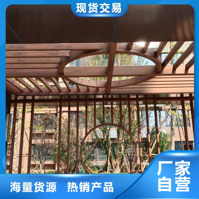 钢结构金属面木纹漆厂家批发