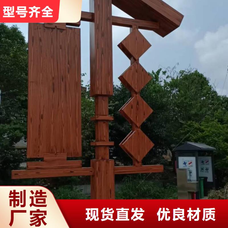 方钢圆管木纹漆批发多少钱