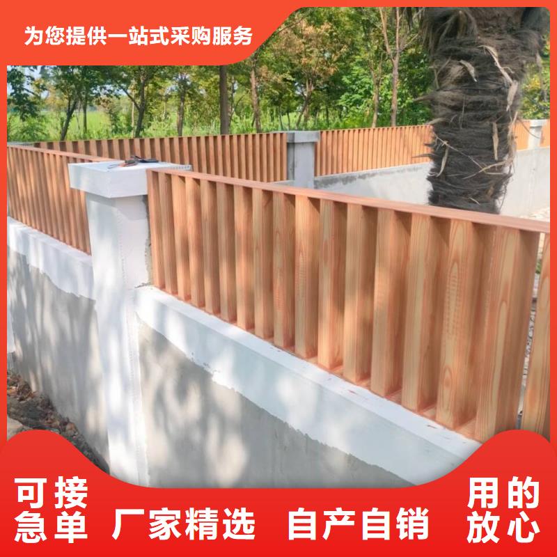 生态复古木纹漆怎么加盟支持定制