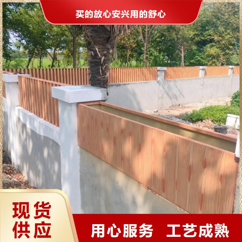 生态复古木纹漆，方钢圆管木纹漆，艺术涂料厂家施工