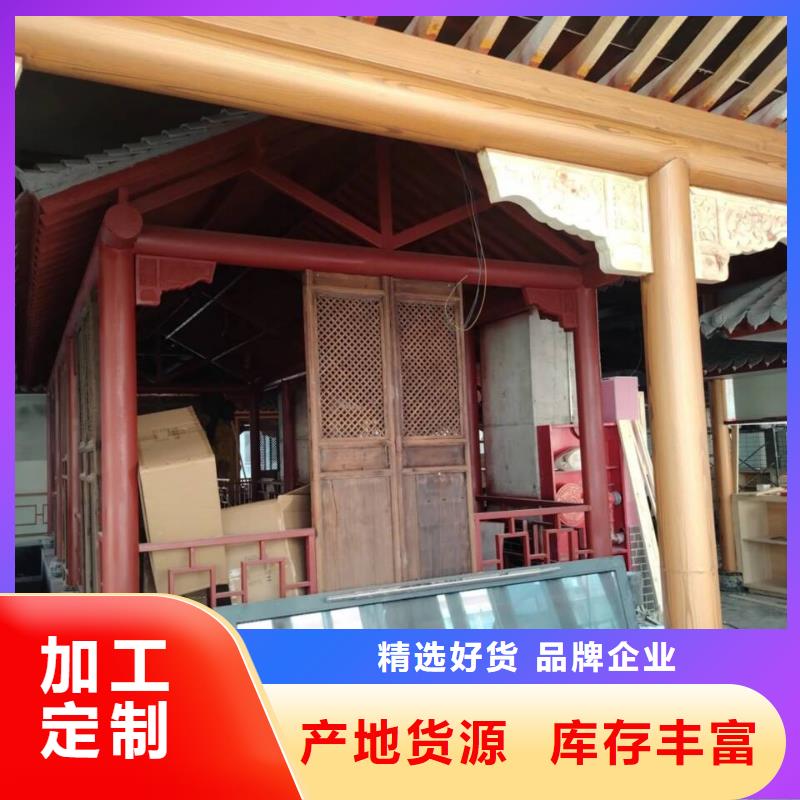生态复古木纹漆怎么加盟支持定制