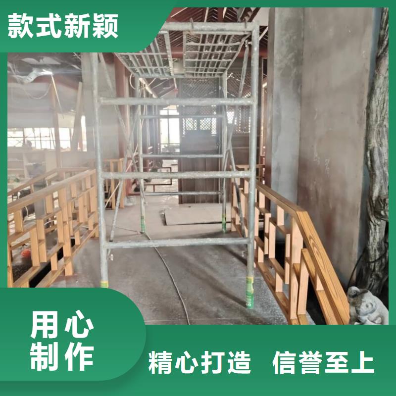 方钢圆管木纹漆厂家施工