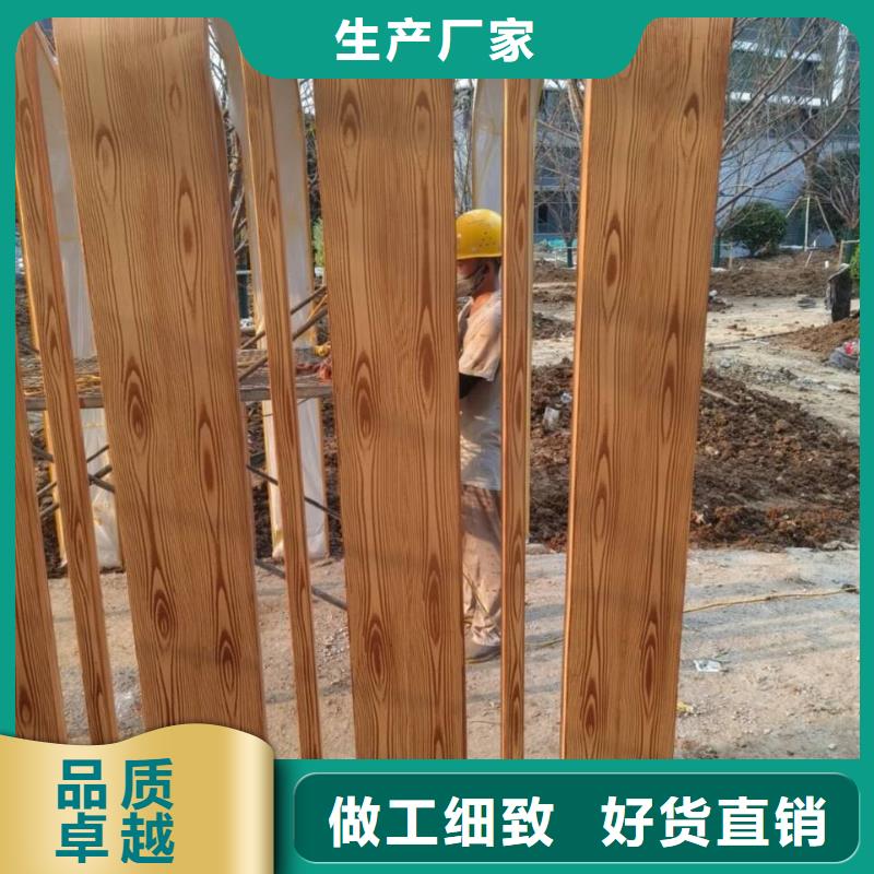 仿木纹漆厂家施工
