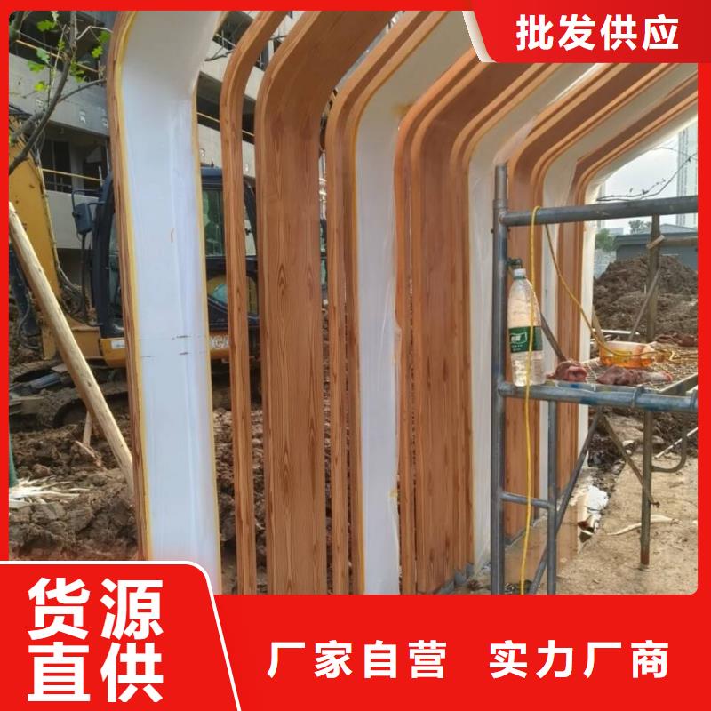 水性环保木纹漆,凉亭花架木纹漆,仿木纹漆源头批发