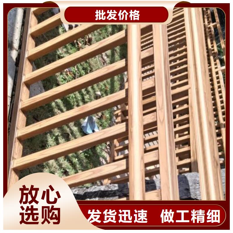 园林建筑木纹漆，内外墙木纹漆，艺术涂料源头批发