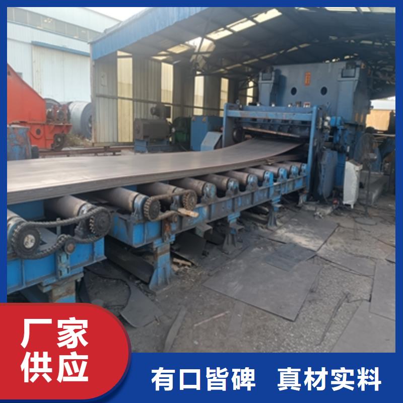 AG610L钢板规格齐全