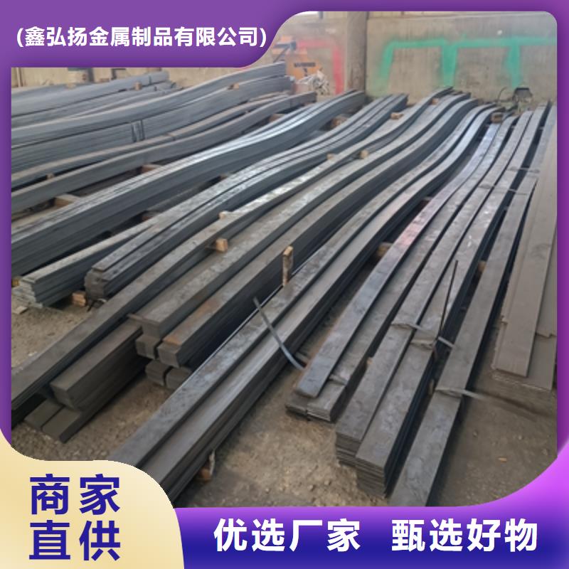 QSTE460TM酸洗板有优惠