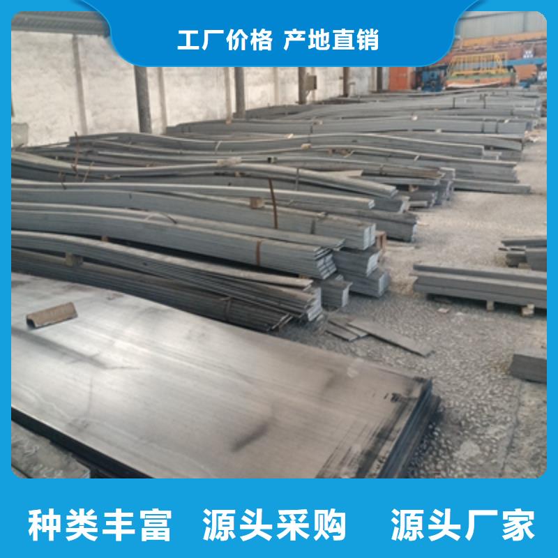 安钢汽车大梁板型号全
