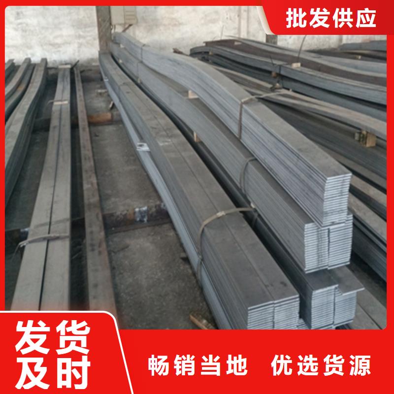 700L汽车大梁板库存量充足