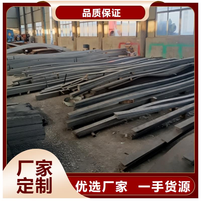采购T700L汽车大梁板必看-厂家直销