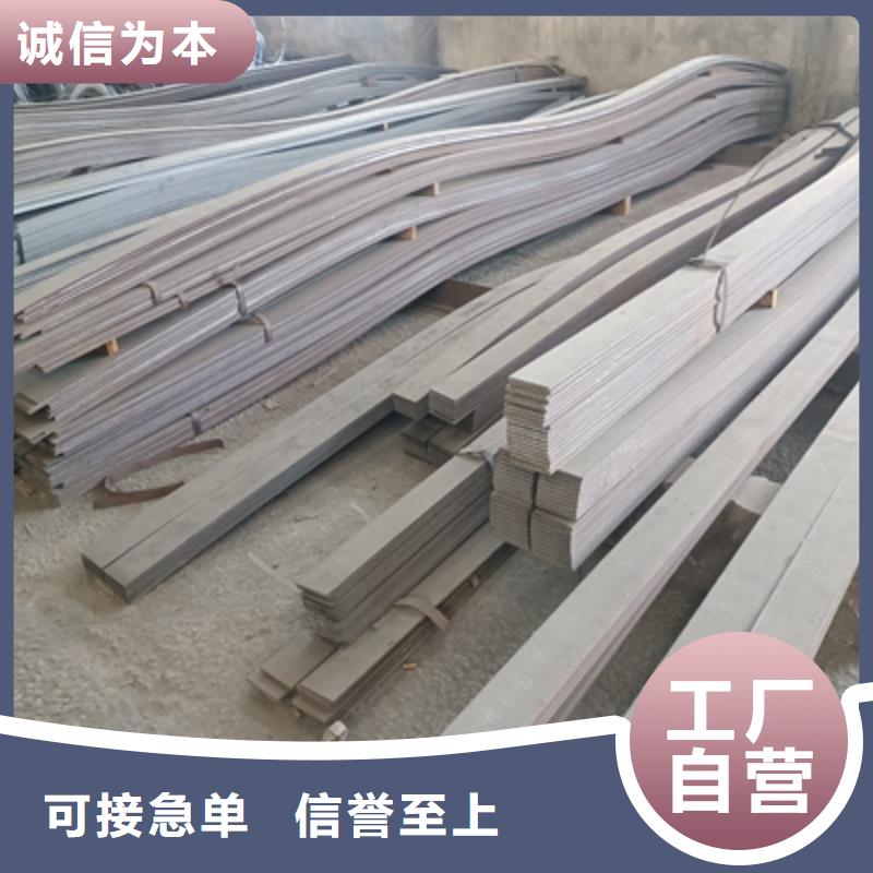 QSTE460TM酸洗板有优惠
