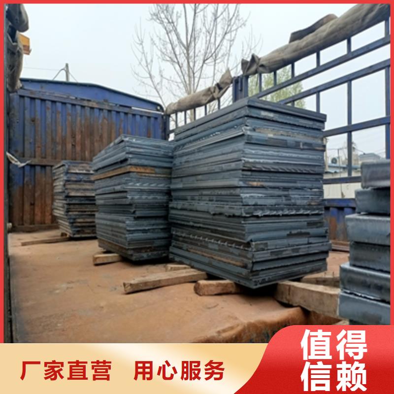 QSTE500TM酸洗板报价