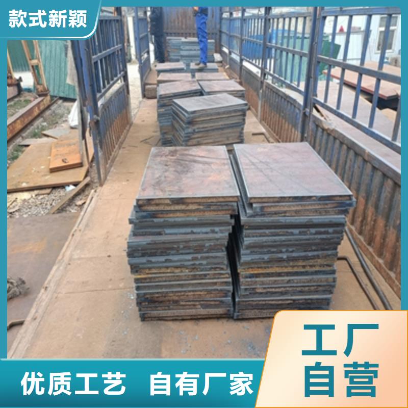 T510L热轧卷板诚信厂家