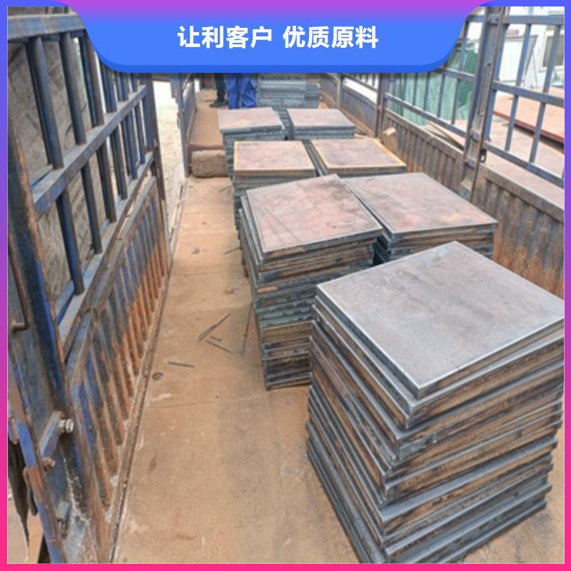 QSTE500TM酸洗板行情走势