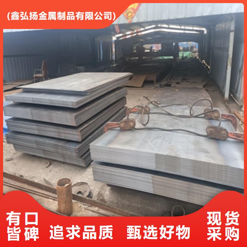 AG610L钢板规格齐全