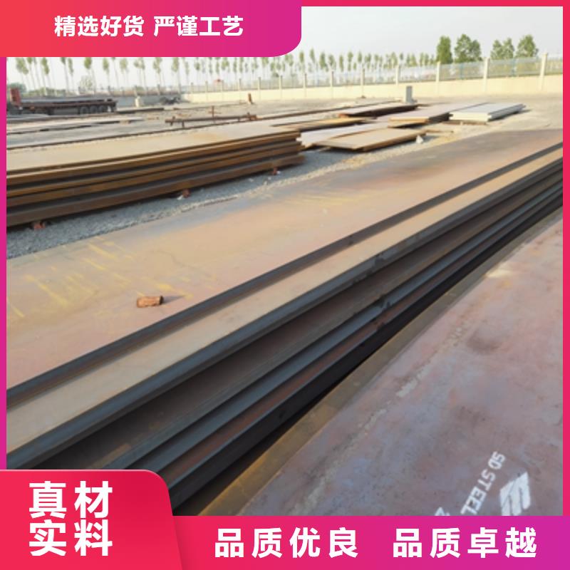 700L汽车大梁板用途广