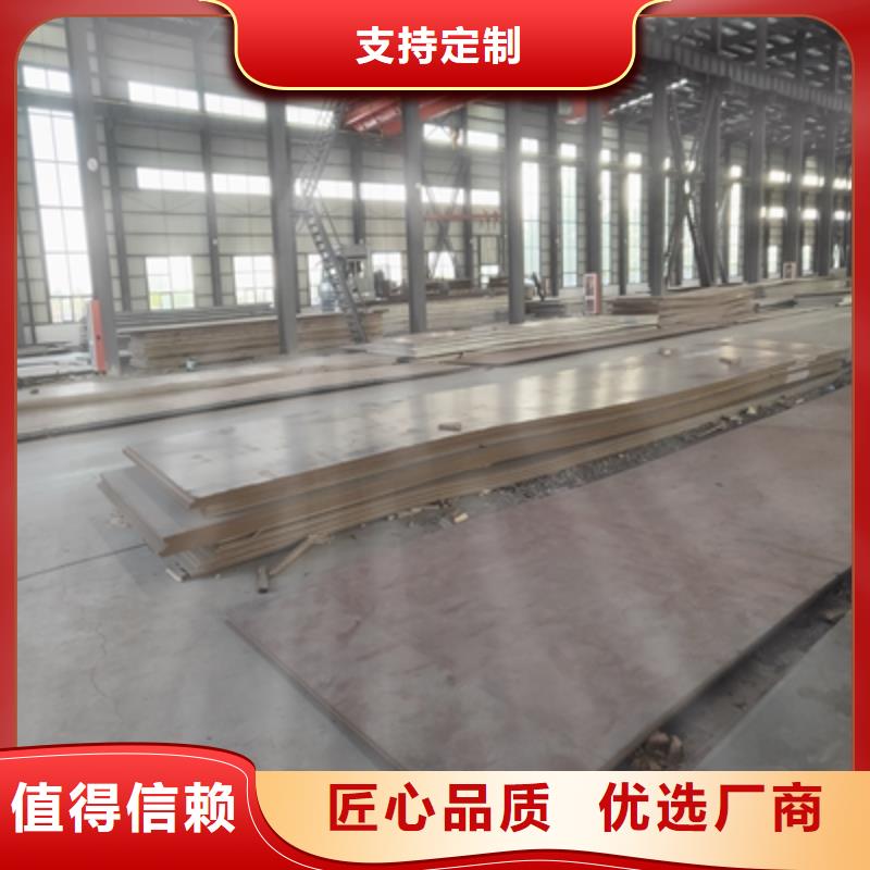 T610L汽车板批发价
