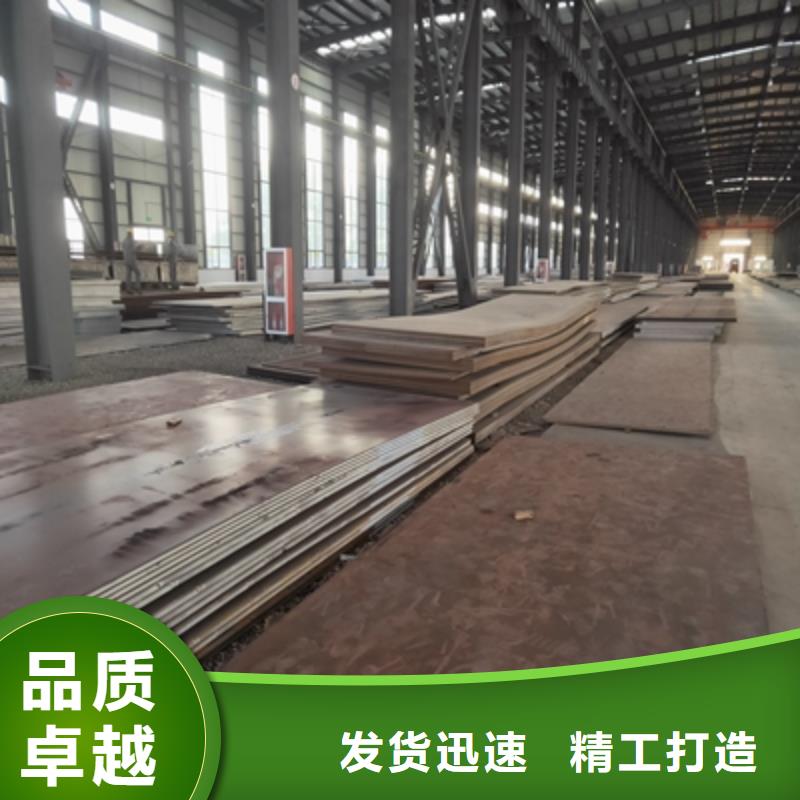 QSTE340TM钢板厂家找(鑫弘扬金属制品有限公司)汽车大梁板高强钢板厂家